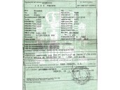 hyundai i30cw del año 2008