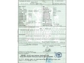 renault espace iv (jk0) del año 2005