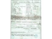 land rover range rover (lp) del año 1997