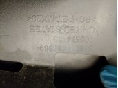 Recambio de aleron trasero para bmw x5 (e70) 3.0 turbodiesel referencia OEM IAM 51627157689 51627177604 