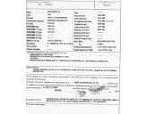 mitsubishi montero (v80/v90) del año 2011