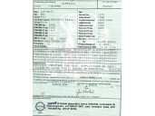 infiniti fx del año 2011