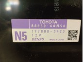 Recambio de modulo electronico para toyota land cruiser (j15) 3.0 turbodiesel referencia OEM IAM 8865060N50  DENSO 1778003423