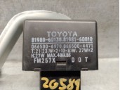 Recambio de rele para toyota land cruiser (j15) 3.0 turbodiesel referencia OEM IAM 8198060130 8198060130 DENSO FM257X
