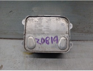 Recambio de enfriador aceite motor para volkswagen tiguan (ad1, ax1) 1.5 tsi referencia OEM IAM 04E117021L 04E117021K 