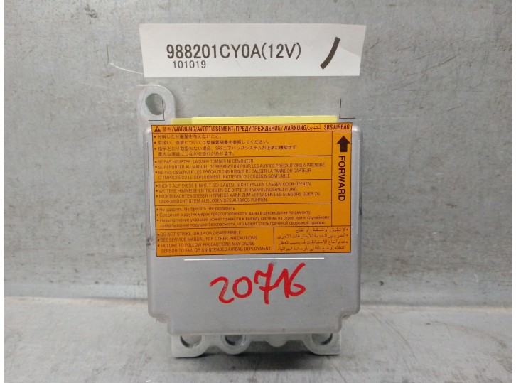Recambio de centralita airbag para infiniti fx 3.0 v6 diesel cat referencia OEM IAM 988201CY0A 