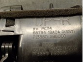 Recambio de aireador para infiniti fx 3.0 v6 diesel cat referencia OEM IAM 687941BA0A 687941BA0A 