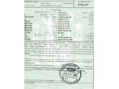 ford focus c-max (cap) del año 2003