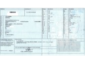 lexus is del año 2014