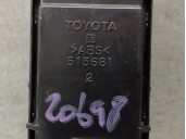 Recambio de mando elevalunas delantero izquierdo para lexus is 2.5 16v cat (híbrido) referencia OEM IAM 515465  