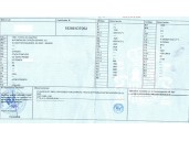 citroën c3 del año 2005
