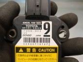 Recambio de sensor para lexus is 2.5 16v cat (híbrido) referencia OEM IAM 8918348020 1745005913 DENSO