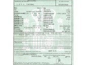 seat ibiza (6l1) del año 2005