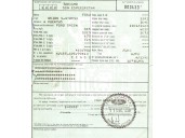ford orion del año 1989