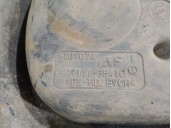 Recambio de deposito combustible para toyota land cruiser (j15) 3.0 turbodiesel referencia OEM IAM 7711135410 7700160A30 