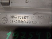 Recambio de panel frontal para bmw serie 5 touring (e61) 2.5 cat referencia OEM IAM 51647033741 