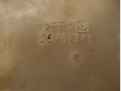 Recambio de deposito expansion para cadillac srx 3.6 referencia OEM IAM 25767641 