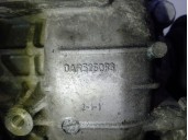 Recambio de diferencial trasero para audi a6 c6 (4f2) 3.0 tdi quattro referencia OEM IAM 0AR500043C 3420036 