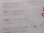 Recambio de deposito limpia para ford focus i sedán (dfw) 2.0 16v referencia OEM IAM XS4117618CF 1502303 