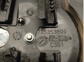 Recambio de rejilla delantera para fiat panda furgoneta/hatchback (169_) 1.2 referencia OEM IAM 735353899 735363745 