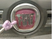 Recambio de rejilla delantera para fiat panda furgoneta/hatchback (169_) 1.2 referencia OEM IAM 735353899 735363745 