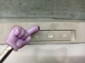 Recambio de luz interior para chevrolet orlando (j309) 2.0 d referencia OEM IAM 95027402 95027402 