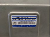 Recambio de bateria para toyota prius (_w3_) 1.8 hybrid (zvw3_) referencia OEM IAM G928076010 