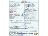 iveco daily caja cerrada (2006 =>) del año 2007