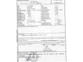 citroën berlingo del año 2006