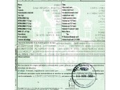 ford focus berlina (cak) del año 2004