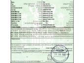 ford focus berlina (cak) del año 1999