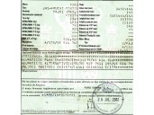 ford fiesta (cbk) del año 2002