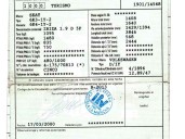 seat ibiza (6k) del año 2000