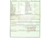 lada niva ( 2121 / 21213 / 21214 / 21215 ) del año 1993