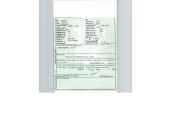 toyota yaris (_p9_) del año 2006