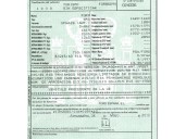 ford s-max (wa6) del año 2010