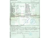 ford focus i sedán (dfw) del año 1999