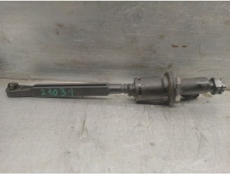 Recambio de bombin embrague para citroën c3 i (fc_, fn_) 1.4 i referencia OEM IAM 218231 218231 