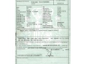 suzuki grand vitara ii (jt, te, td) del año 2006