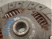 Replacement clutch kit for Opel Corsa B (S93) 1.4 I (F08, F68, M68) OEM IAM reference 90375665 664319 