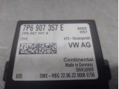 Recambio de centralita luces para seat ibiza (kj1) referencia OEM IAM 7P6907357E 7P6907357EZ00 5WK50909 CONTINENTAL