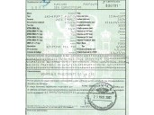 ford fiesta iv (ja_, jb_) del año 2001