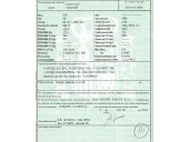 kia cee´d hatchback (ed) del año 2007