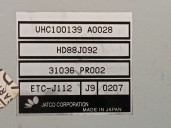 Recambio de centralita cambio automatico para rover 45 i sedán (rt) 2.0 v6 referencia OEM IAM UHC100139 ETCJ112 JATCO