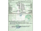 volkswagen touareg (7la, 7l6, 7l7) del año 2004