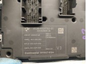 Recambio de modulo electronico para bmw 1 (f20) 116 i referencia OEM IAM 61359329702  A2C30450215 CONTINENTAL
