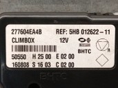 Recambio de modulo electronico para nissan qashqai ii suv (j11, j11_) 1.2 dig-t referencia OEM IAM 277604EA4B 5HB01262211 BHTC