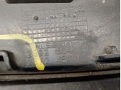 Recambio de rejilla delantera para nissan qashqai ii suv (j11, j11_) 1.2 dig-t referencia OEM IAM 623824EA0A 623824EA0A 