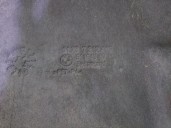 Recambio de cubrecarter para bmw x1 (e84) sdrive 18 d referencia OEM IAM 51757312416 CESTA 11A 