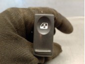 Recambio de mando elevalunas delantero derecho para nissan interstar autobús (x70) dci 115 referencia OEM IAM G9U720 G9U720 